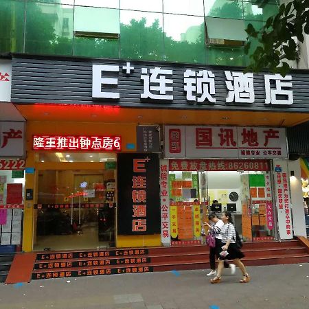 E+ Hotel Guangzhou Baixin Branch Kültér fotó